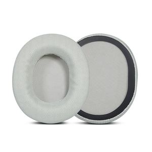 แผ่นรองหูฟัง Apple Cortex สำหรับ Arctis1/Arctis3/Arctis5/Arctis7/Arctis9X/arctipro/arctiprime - Product Image 4