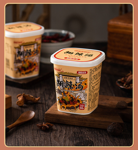 <span class=keywords><strong>Soupe</strong></span> épicée chinoise Xiaoyao LaoyangJia Hulatang, <span class=keywords><strong>meilleur</strong></span> prix, produit 66g - Product Image 1