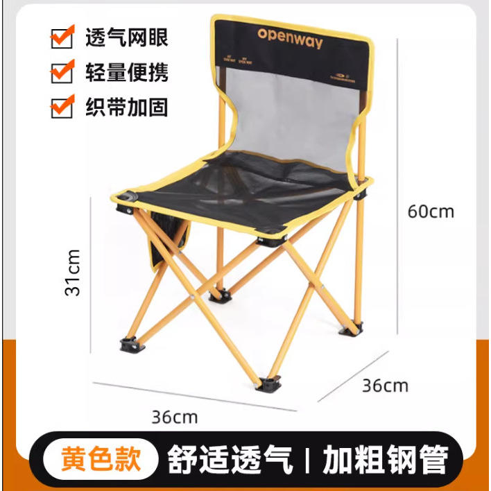 เหลือง 78260