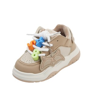 Chaussures de sport pour enfants Garçons et filles Chaudes Écologiques Respirantes Antidérapantes Semelle souple Tige en tissu extensible - Product Image 6