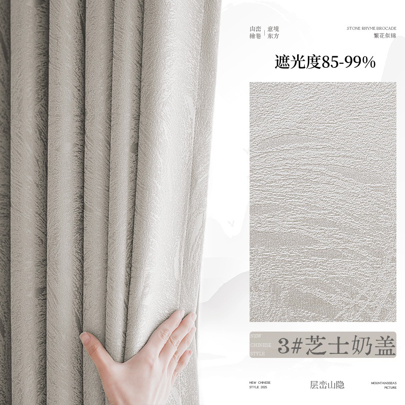 Fiori che sbocciano - 3 cappucci di latte al formaggio