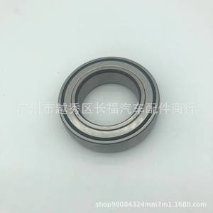 Rodamientos de Semieje Ford 6G913C083AA AV613C083AA para Mondeo Focus, Pieza de Repuesto - Product Image 3