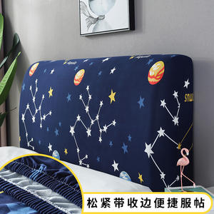 Nordic Style <b>Elastic</b> Headboard <b>Cover</b> 1.8m 1.5m Universal Dustproof Bedside <b>Cover</b> Polyester Fiber Modern Simple Design - Product Image 4