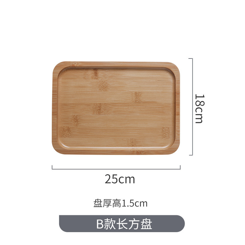 Palette en bois rectangulaire [Type B]