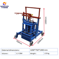 Machine automatique de fabrication de blocs de ciment et de béton WJ 2-45A, état neuf, pour usine de fabrication au Maroc et en Algérie, à vendre