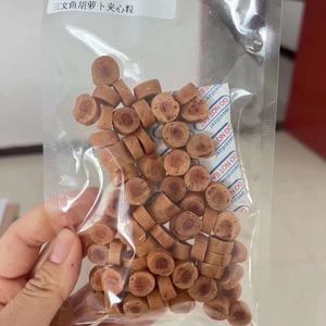 Aliments biologiques sains pour animaux de compagnie Vente en gros Viande biologique Friandises pour chiens Poulet Épinards Collations <span class=keywords><strong>Saumon</strong></span> Canard Poisson Carotte Peau de poisson Sans danger pour les chiens - Product Image 3