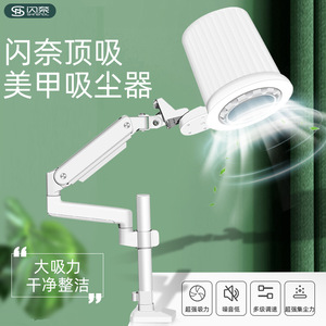 Table de Manucure 2025 en Gros avec Lumière LED, Collecteur de Poussière pour Pédicure et Aspirateur Intégré – Mobilier de Poste de Travail pour Salon de Manucure - Product Image 2