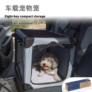 Perrera grande especializada para perros, <span class=keywords><strong>jaula</strong></span> plegable para gatos y perros para <span class=keywords><strong>maletero</strong></span>, mochilas para mascotas - Product Image 1