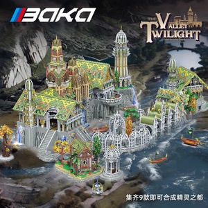 BAKA 33237 City of Elves City Buildings Model Building Block The Hall of Waterfront Puzzle Toy Montar juguetes para niños - Product Image 2