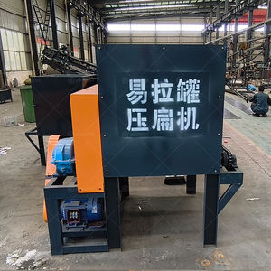 Pop-Top İçecek Kutuları Geri Dönüşüm Makinesi Halka Açılır Bira Kutusu Düzleştirme Makinesi/Alüminyum Demir Balık Konservesi İşleme Düzleştirme Makinesi - Product Image 3