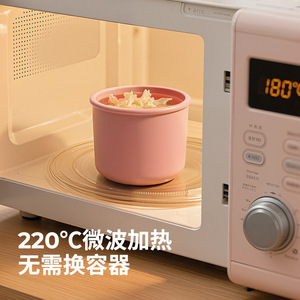 Bol à soupe en silicone 501-800 ml, compatible micro-ondes, avec couvercle, boîte à lunch portable, écologique, couleur unie - Product Image 1