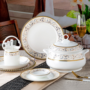 <span class=keywords><strong>Service</strong></span> <span class=keywords><strong>de</strong></span> Table Luxe 60 Pièces <span class=keywords><strong>pour</strong></span> <span class=keywords><strong>12</strong></span> <span class=keywords><strong>Personnes</strong></span>, <span class=keywords><strong>Vaisselle</strong></span> en Porcelaine Fine Dorée <span class=keywords><strong>pour</strong></span> Hôtels - Product Image 5