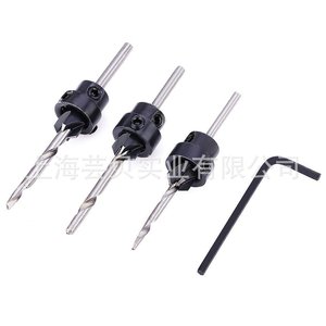 Countersink <b>Drill</b> <b>Bits</b> 7-Piece Set 6mm Shank 55mm Length 2 Flute Bright Finish For Nonferrous Metals - Product Image 2