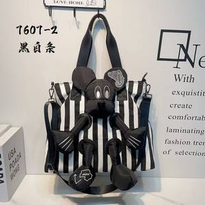 Sac fourre-tout personnalisé avec logo, sac à bandoulière en nylon rayé, nouveau style, sac fourre-tout décontracté pour femme avec longue poignée, grande capacité, fermeture éclair - Product Image 6