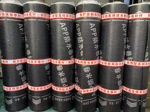 Membrane d'étanchéité Dugao 2mm EPDM, membrane de coulage en polyester renforcé d'aluminium, SBS TPO, bitumineuse modifiée pour - Product Image 3