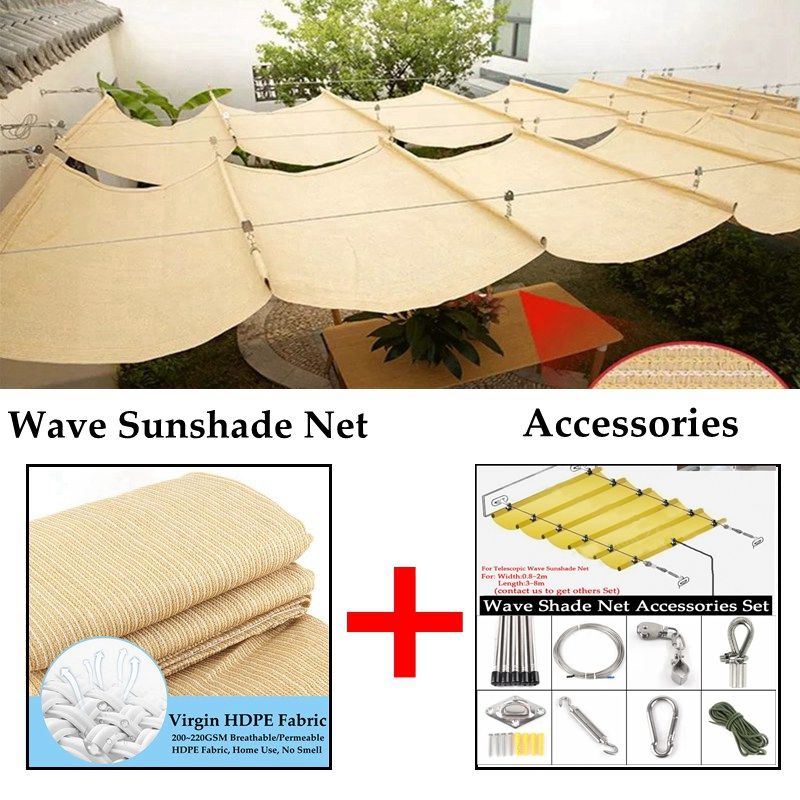 Filet à vagues beige