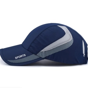 High Quality New Product Spandex Outdoor Hat Folding Reflective Running <b>Cap</b> Sport Hats <b>Baseball</b> <b>Caps</b> - Product Image 6