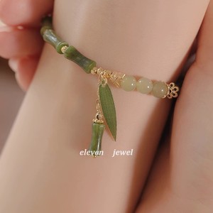 Eleven Jewel Bamboo Shape Hetian Jade Bracelet For Women Gift Jewelry Green Breeze Design - Product Image 1