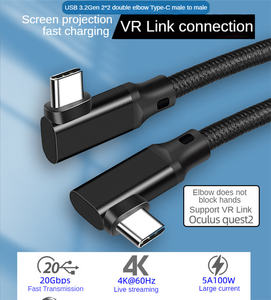 Cable de conexión USB C a Type-C de doble codo a 90 grados, USB3.2 GEN 2, 100W, 20Gbps, 4K 60HZ <span class=keywords><strong>para</strong></span> auriculares VR <span class=keywords><strong>Oculus</strong></span> Quest2, 5M, 3M, 2M, en stock - Product Image 3