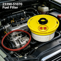 Élément filtrant séparateur eau-carburant Premium 23390-51070 FF5765 P506036 Haute Efficacité pour Pièces Moteur Diesel de VUS Tout-Terrain
