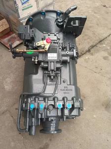 Sinotruk howo parts HW19710 transmission SINOTRUK howo <strong>gearbox</strong> - Product Image 4