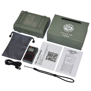 <span class=keywords><strong>Radio</strong></span> numérique <span class=keywords><strong>portable</strong></span> de poche Hrd 787 toutes bandes AM FM SW WB avec contrôle par application - Product Image 6