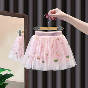 Girls' Short pomel New Mesh Princess <span class=keywords><strong>Baby</strong></span> Tutu <span class=keywords><strong>Dance</strong></span> - Product Image 1