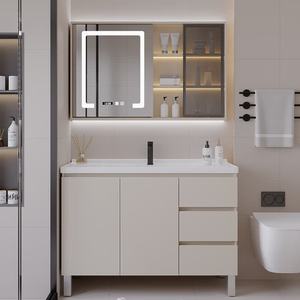 New <b>floor</b>-standing cream ceramic integrated basin bathroom cabinet bathroom smart <b>mirror</b> cabinet washbasin - Product Image 1