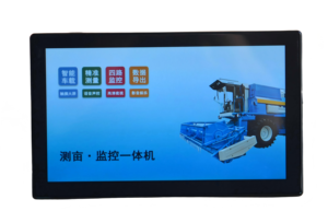 Compteur <span class=keywords><strong>de</strong></span> mesure <span class=keywords><strong>de</strong></span> terrain GPS multifonctionnel avec écran tactile 7 pouces, surveillance à 360°, anti-poussière et antichoc pour machines agricoles et <span class=keywords><strong>de</strong></span> construction - Product Image 5