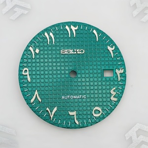 Esfera de reloj de metal de lujo de 31.8MM con diseño árabe digital de Oriente Medio, estilo rústico de roble, para movimiento NH35/NH36 - Product Image 4