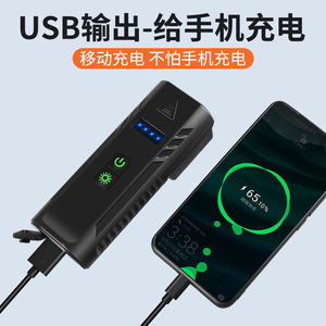 Luz Delantera para Bicicleta Jiuyue, 4400mAh, Recargable por USB, T6 con Bocina, Indicador de Batería, para Ciclismo Nocturno en Montaña - Product Image 3