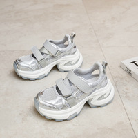 Chaussures de sport décontractées pour femmes, style designer, à talons hauts, avec empeigne en mesh respirant et texture rugueuse, pour activités de plein air.