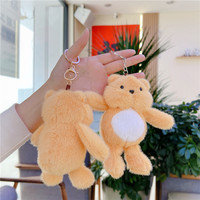 Peluche Ours en Peluche Xin'an, Célébrité d'Internet, Jouet Mignon, Poupée, Cadeau Apaisant pour Bébé, Super Doux, Coton PP, Porte-clés Animal