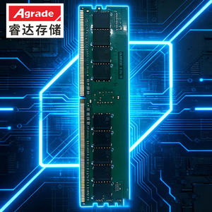 Mémoire RAM DDR4 ECC 32 Go, RAM DDR4 OEM 2933 MHz, grande quantité de stock disponible, mémoire serveur - Product Image 3
