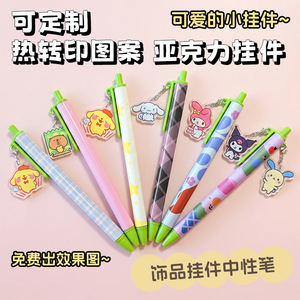 ปากกาเจลลายดอกไม้ปรับแต่งได้ ขนาด 0.5 มม. พิมพ์ลาย UV ตัวด้ามพลาสติก อุปกรณ์เขียนสำหรับโปรโมชั่น - Product Image 4