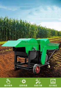 Máquina amasadora de paja de doble propósito seco y húmedo Equipo de cría Máquina de paja de ensilaje de alimentación automática Picar hierba - Product Image 6