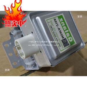 Magnetrón para horno microondas Oem Mfa A, pieza de repuesto universal para reparación y mantenimiento de microondas - Product Image 2