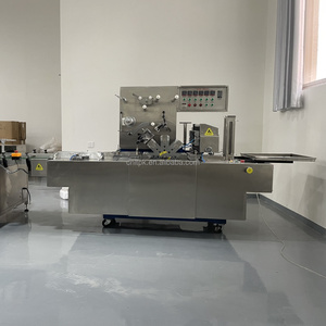 Automatic <strong>paper</strong> carton <strong>box</strong> transparent film folding <strong>wrapping</strong> <strong>machine</strong> with tear strip facial mask cosmetic condom boxes wrapper - Product Image 2