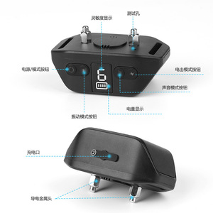 Collar Antiladridos Petmartop Negro 2.0x60cm con Sonido, Vibración y Descarga Eléctrica, Dispositivo de Entrenamiento Automático para Mascotas - Product Image 2