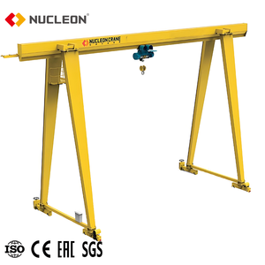 Trung Quốc Nhà sản xuất MH loại hàng hóa ngoài trời sân nâng 5 tấn 10 tấn <span class=keywords><strong>15</strong></span> tấn 16 tấn 25 tấn chùm đơn giàn cần cẩu để bán - Product Image 1