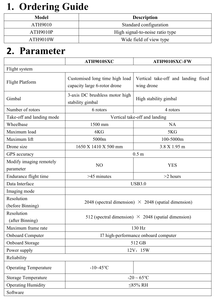 OPTOSKY ATH9010SXC - Système d'inspection précoce pour les <span class=keywords><strong>nématodes</strong></span> - Imagerie hyperspectrale - Product Image 4
