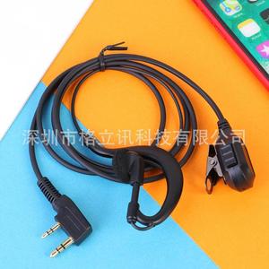 Auriculares universales Baofeng para walkie talkie 3107 3207 TC500s con cancelación de ruido para 888s UV5R 777s - Product Image 3