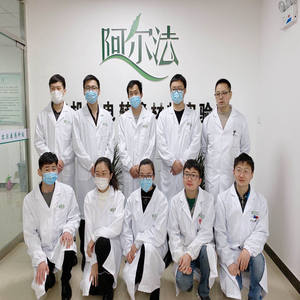 <span class=keywords><strong>2</strong></span>,<span class=keywords><strong>2</strong></span> '-bipyridine-5,5'-diamin CAS NO:52382-48-6 - Product Image 3