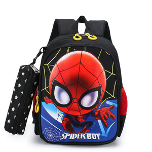 Nuovo <span class=keywords><strong>zaino</strong></span> impermeabile <span class=keywords><strong>per</strong></span> la scuola materna unicorno <span class=keywords><strong>per</strong></span> bambini e ragazze di età compresa tra 3 e 7 anni simpatico cartone animato dinosauro Design <span class=keywords><strong>per</strong></span> bambini - Product Image 6