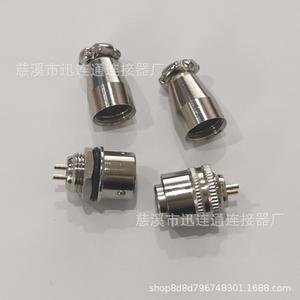 Connecteur Push-Pull d'Aviation XS10 2 3 4 5 Broches Mâle en Alliage de Zinc à Montage sur Panneau Contact Cuivre 3A - Product Image 2