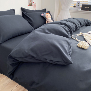 Quality Simple Adeline 4-Piece Comforter Cover Pillow Shams <strong>Duvet</strong> <strong>Set</strong> 100% Polyester King/Cal King Size <strong>Navy</strong> Blue - Product Image 3