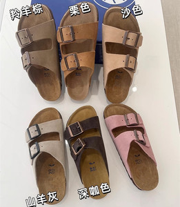 Sandalias Planas Vintage <span class=keywords><strong>Boston</strong></span> en Color Taupe con Punta Cuadrada, Tallado Láser, Puntera de Acero, Estampado Animal y Función de Masaje - Product Image 4
