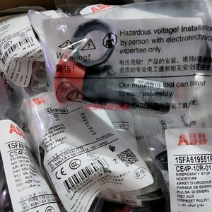ปุ่มหยุดฉุกเฉิน Abb รุ่น Ce4p-10r-01 แบบดึงปลด 24v 10a สำหรับควบคุมอุตสาหกรรม - Product Image 4