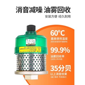 SHZ/SMC Type AMC220-02B/AMC320-03B/AMC520-04B Exhaust <b>Cleaner</b> Efficient Air Filter - Product Image 3