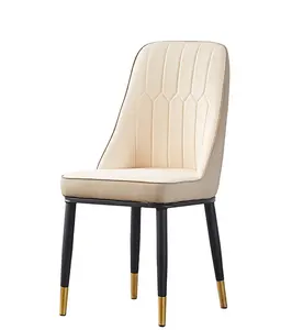 Design ristorante sedia mobili stile moderno base in metallo sedia da pranzo di lusso sedia in pelle con gamba in metallo